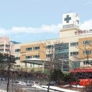 의료법인영서의료재단천안충무병원 이미지