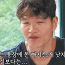 더뉴바디스미스 이미지