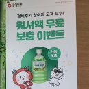 공임나라 구리교문 이미지