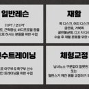 상남동234 이미지