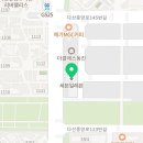 윤인철세무사행정사사무소 이미지
