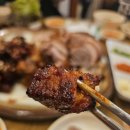 서대문영양족발 | 홍제동 [서대문영양족발] / 매력있는 직화양념족발