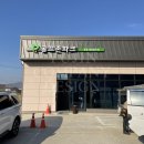 광양골프존파크 이미지