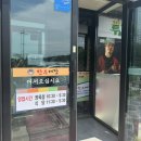 일산 식사동 정육식당 한우대장, 가성비는 좋은데 맛은?