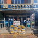 대현전기조명 - 군산시 의료원로 54 | 대현전기조명