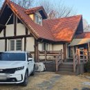 도봉경로당 | 도봉 힐링 캠핑장 / 케빈하우스 2호(43평형) 후기