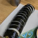 간이역분식