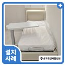 송파한성병원 이미지