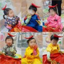 석화어린이집 이미지