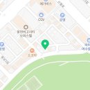 신기대광공인중개사사무소 네이버블로그