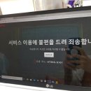 H7353 이미지