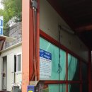 한양24셀프세차장 이미지