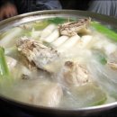 종로닭한마리 이미지