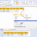 ITQ 야간 이미지