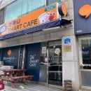 커피에반하다 갈마점 | 대전 갈마동 월평도서관 근처 24시 무인카페 -커피에 반하다-