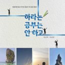 한결하늘