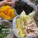 행복가득한약국 이미지