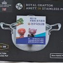 이동신협 앞 이미지