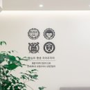 광명리더스치과의원 이미지