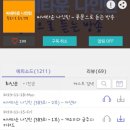 청일카센타