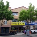 구암동628 이미지