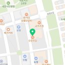 삽교역공인중개사사무소 이미지