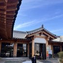 삽교읍031 네이버블로그