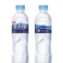 샘물 이미지