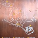 구절초가는길 | 경주 서악동 도봉서당 삼층석탑 왕릉 고분군과 구절초 주상절리 가는길