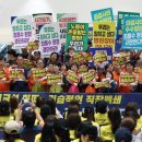 기독노동조합 이미지