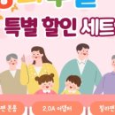 코락 이미지