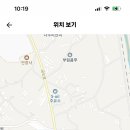 경기도 시흥 경기자동차과학고등학교 기간제 채용 (기계, 디자인, 진로, 영어, 체육, 과학, 사회, 사서, 취업전담) (원문링크 포함) 이미지