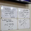 윤가네오리구이 - 김포시 김포한강8로148번길 8-27 | 윤가네오리구이