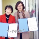 광주지방경찰청어린이집