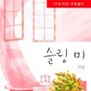 서준메디칼 이미지