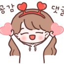 테오르헤어 이미지