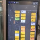 동백골프존GDR아카데미 | 🏌️‍♂️ 과천골프레슨 찾는다면? 900평 규모 골프존 GDR아카데미 별양점 방문 후기