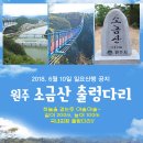 서부로1L 이미지