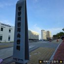 인의초등학교 | 구미수영장 인동 강동국민체육센터 수영초급반 등록성공 후 수강후기