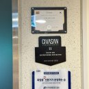 제이힐메디칼 | 일산비만관리는 &#39;스킨쉘터&#39; (90일간의 기적, 테라노바 하체관리)