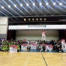부천교육지원청 이미지