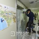 두루여행사 경향신문