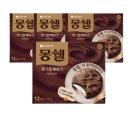 엠제이컴퍼니 이미지
