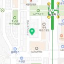 FM행정사 이미지