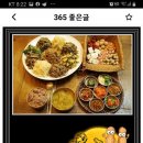 서경카서비스 네이버블로그