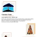 데이빗컨설팅