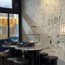 우림막창 | 충주 야채곱창 맛있는 집 곱창의 밤 곱창막창 볶음요리