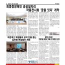 꿈장애인자립생활센터 이미지