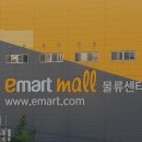 한화꿈에그린(아) 이미지