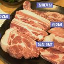 현영농장 이미지